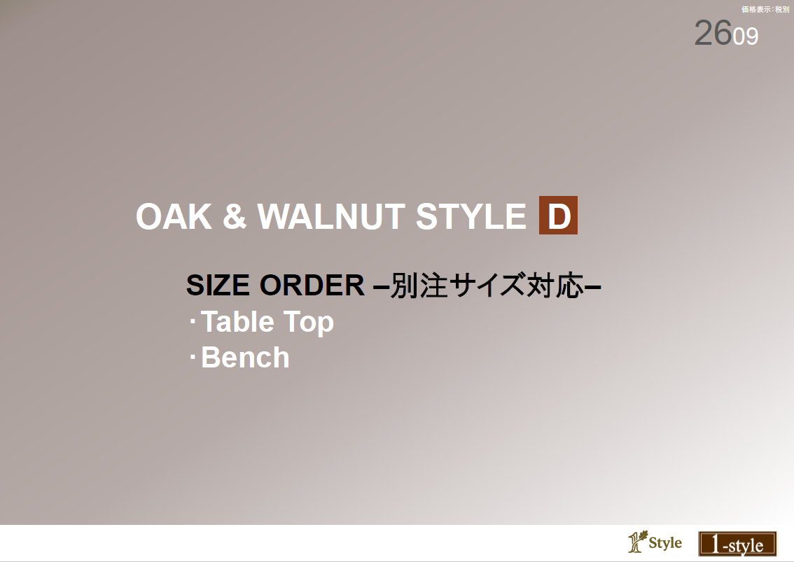 1-style