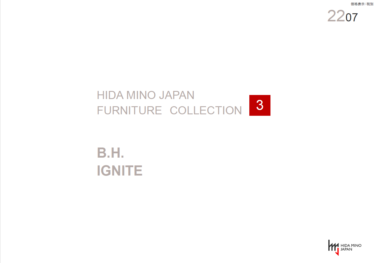 1-style